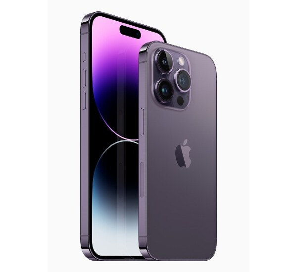 Apple iPhone 14 Pro Max Price 2023, Full Specifications