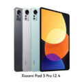 Xiaomi Pad 5 Pro 12.4 Price in USA